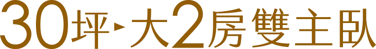 Unit1 txt2