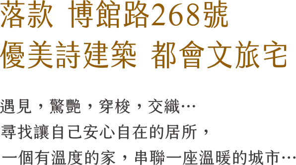 Unit6 txt2